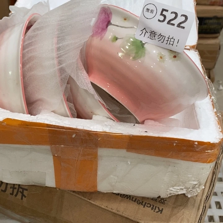 4个522，111111111111111