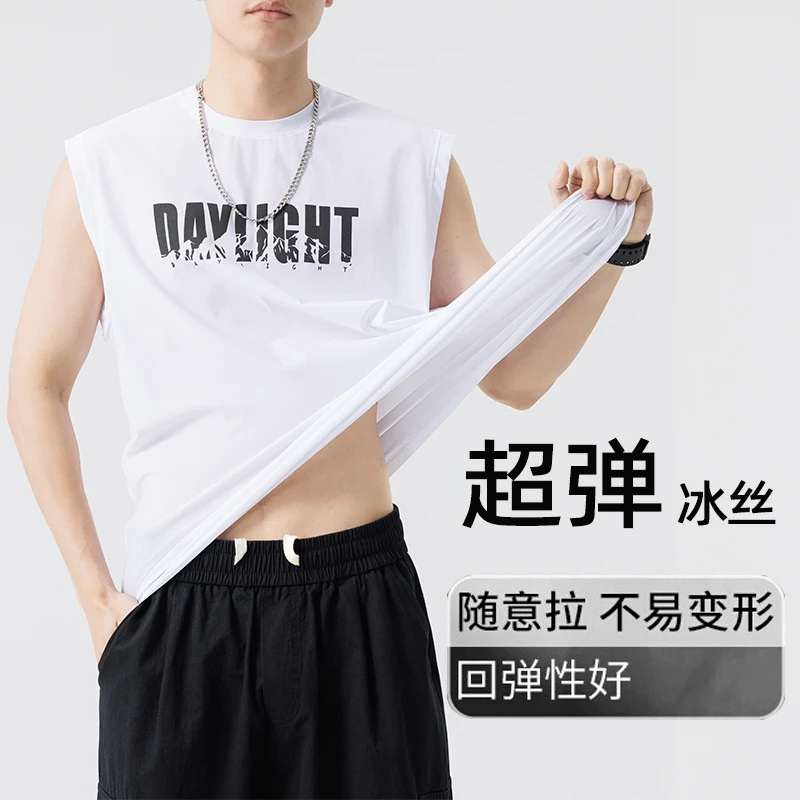 高档钢印无袖背心外穿夏季圆领薄款上衣男青年高弹透气运动T恤