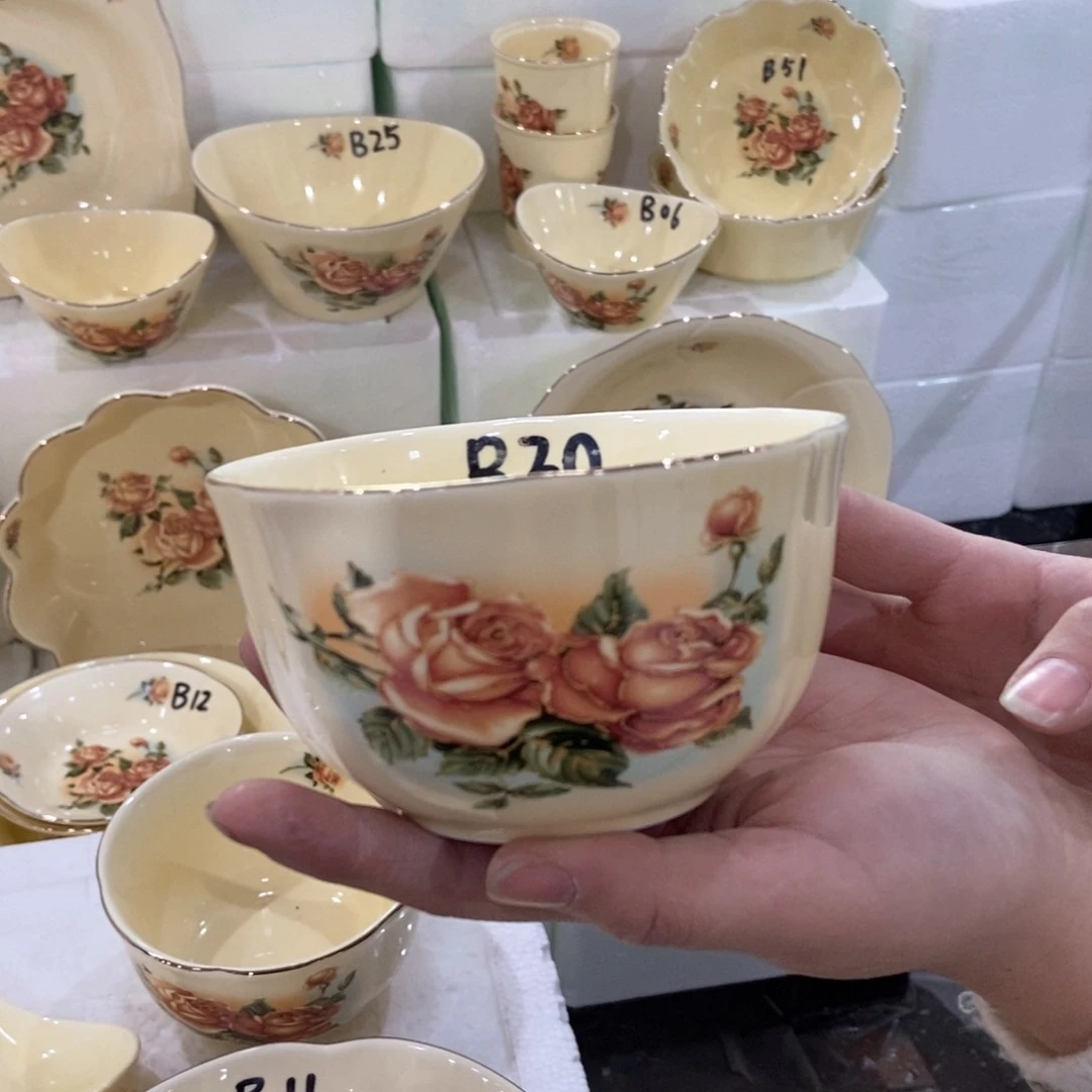 星博陶瓷……………………………………