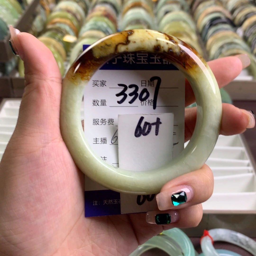 蛇纹石玉未镶嵌手镯3307