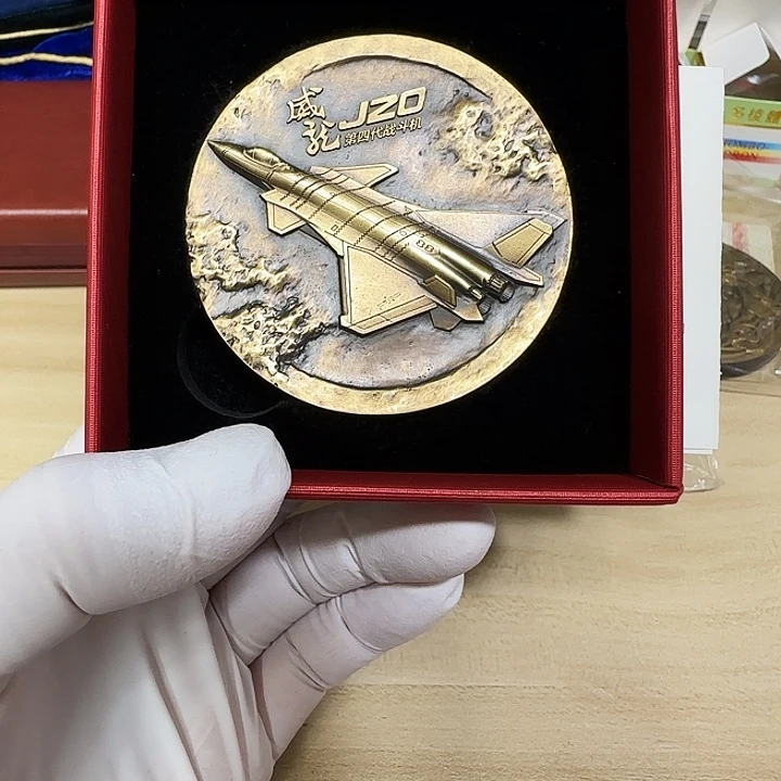 溯***光其他普通金属飞机铜章一个