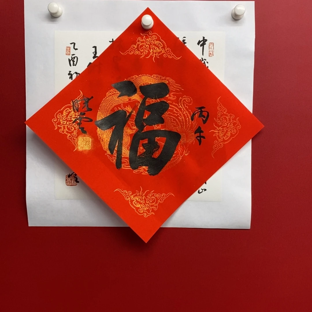 舍***尚古20256895623255