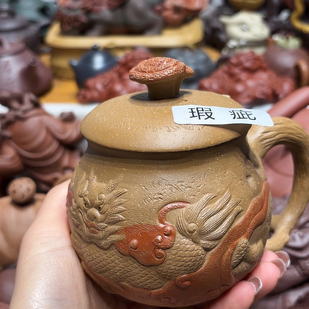 紫砂茶壶微瑕尾货听清再拍