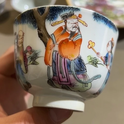 一哈来不去我好打电话和您沟通