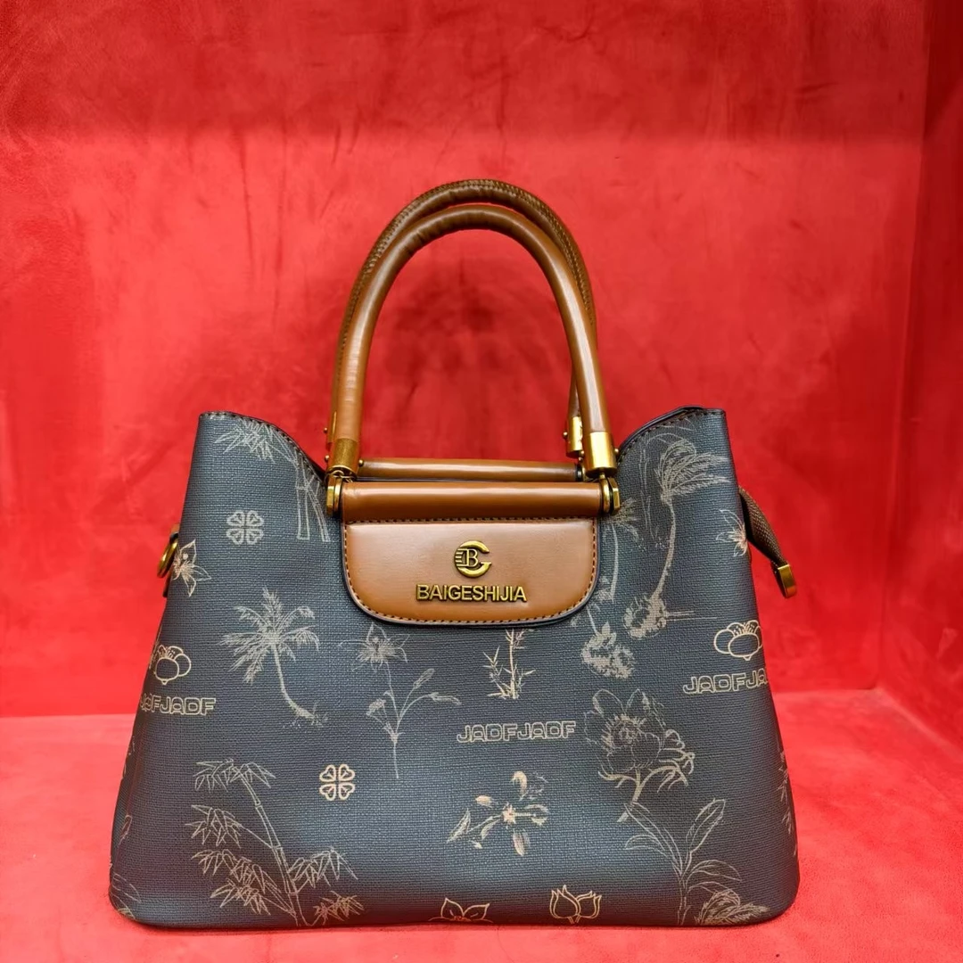 【孤品】经典潮流气质包【全店铺孤品限购一单】