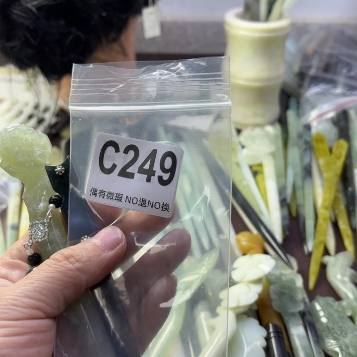 蛇纹石玉发饰合金中****礼