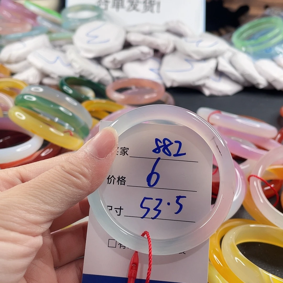 手镯玛瑙/玉髓未镶嵌