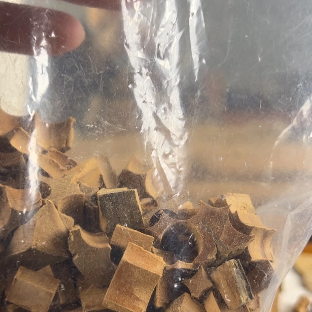 檀香木其他金***研王系列四号料10g+五号料10g