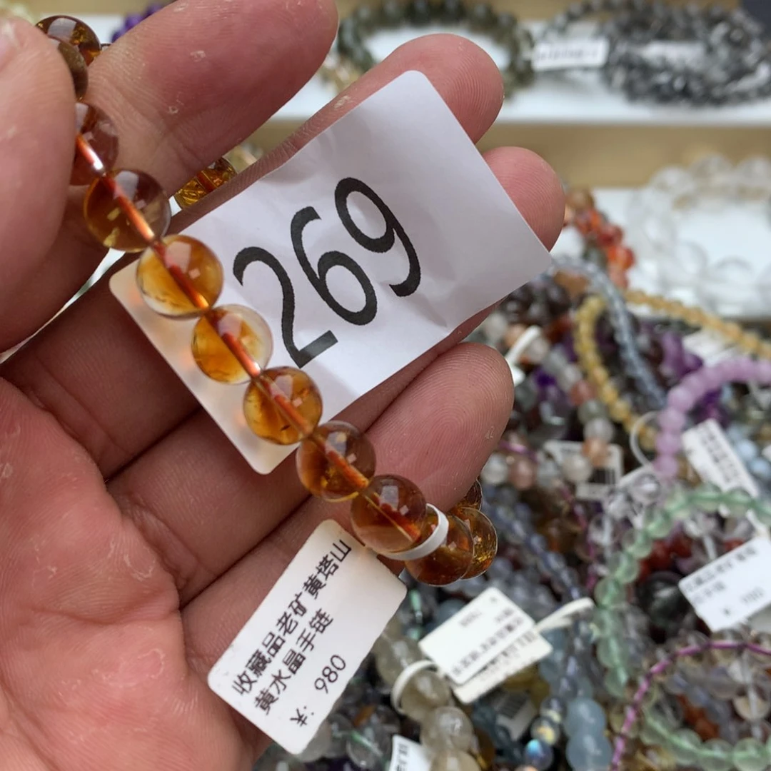 【闪购商品】水晶手绳未镶嵌手链