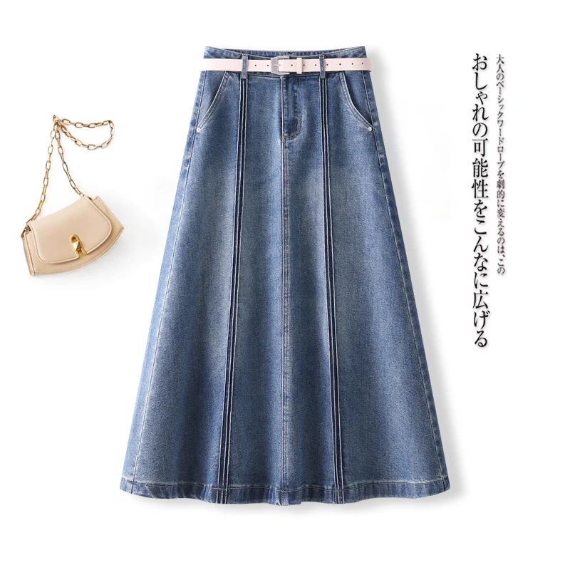 拉夏贝尔牛仔半身裙女2025春秋新款高腰遮胯A字裙中长款大摆伞裙