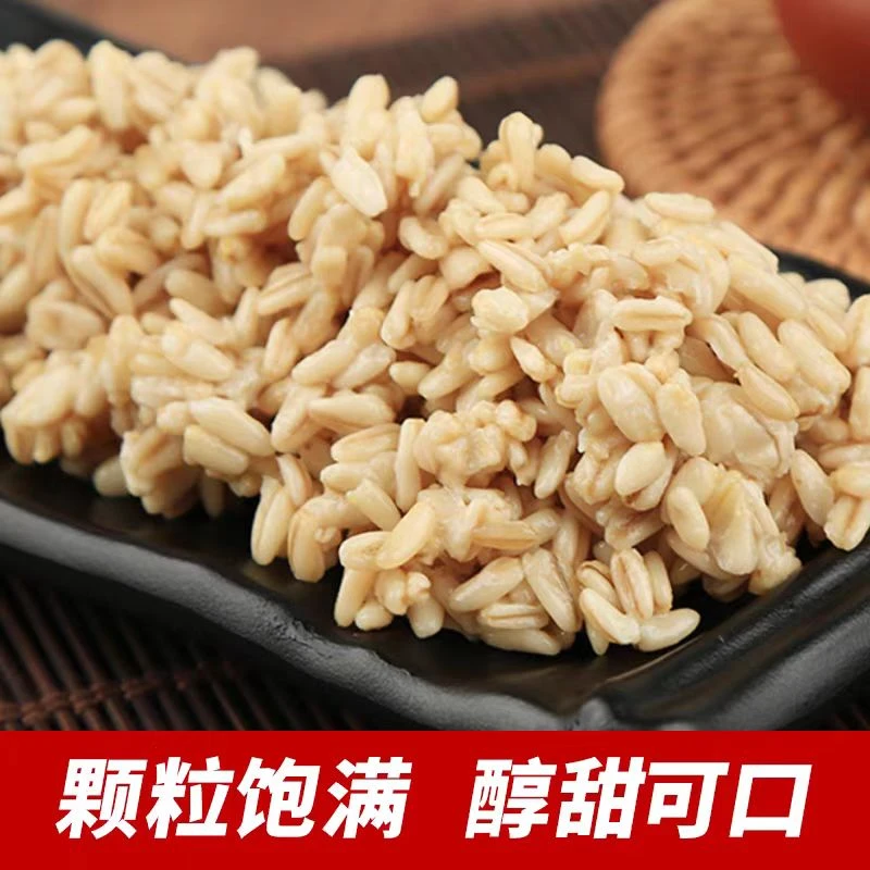 甘肃特产莜麦甜醅子西北即食零食小吃