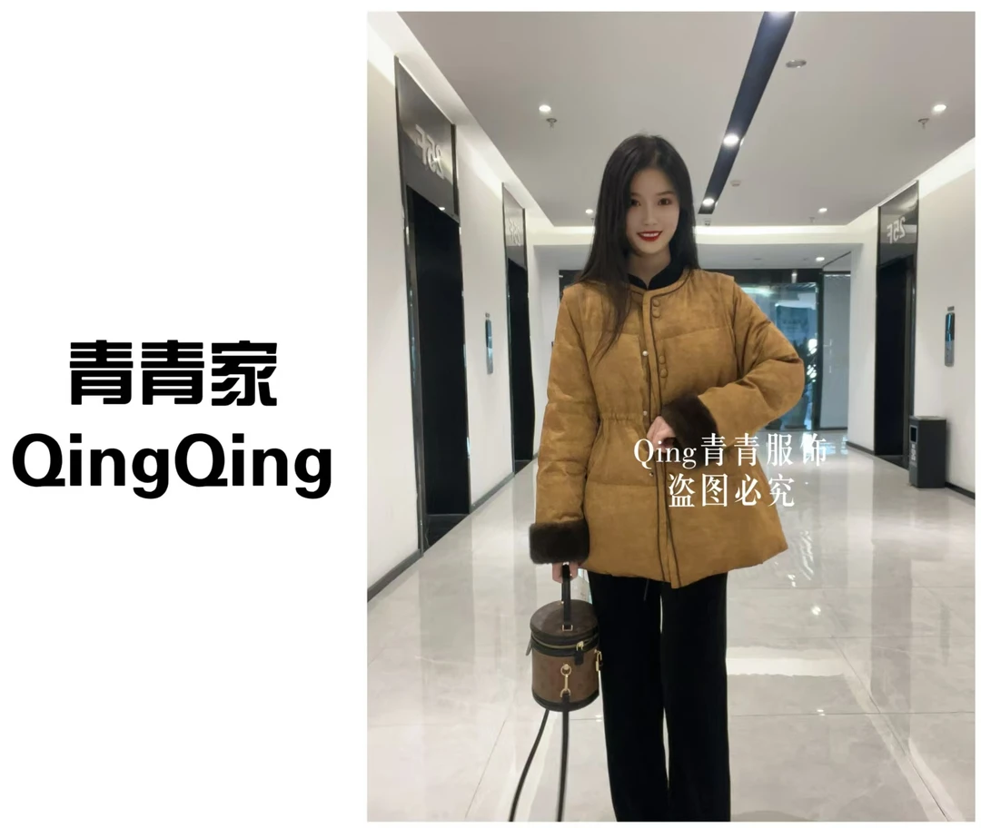 青青家 【温润如玉】新中式拼接袖口国风提花高级感收腰防寒服6028