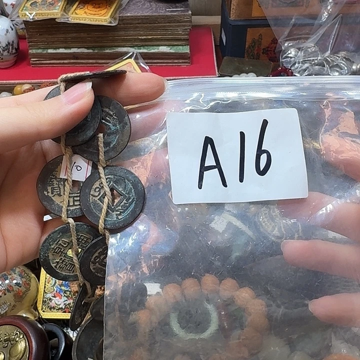 坚***，晨熙古货专属链接