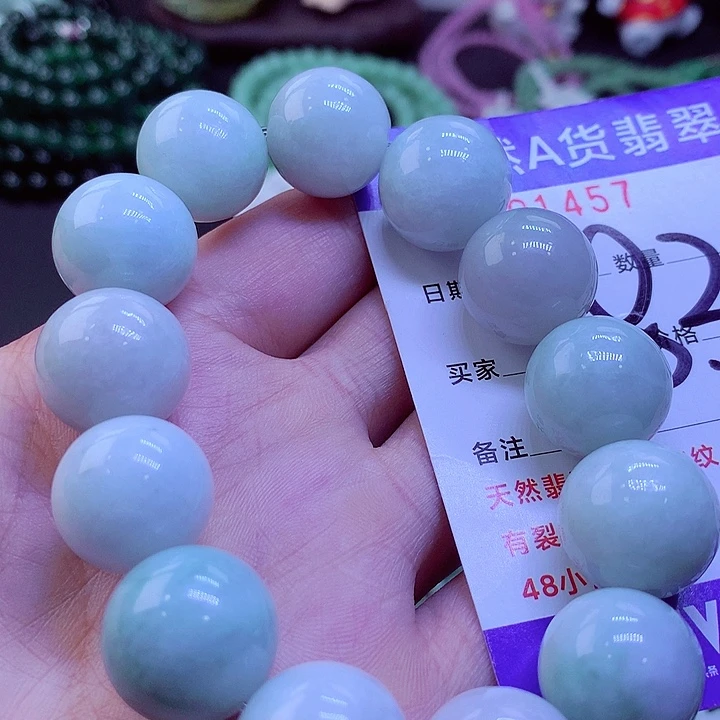 【闪购商品】翡翠未镶嵌毛衣链