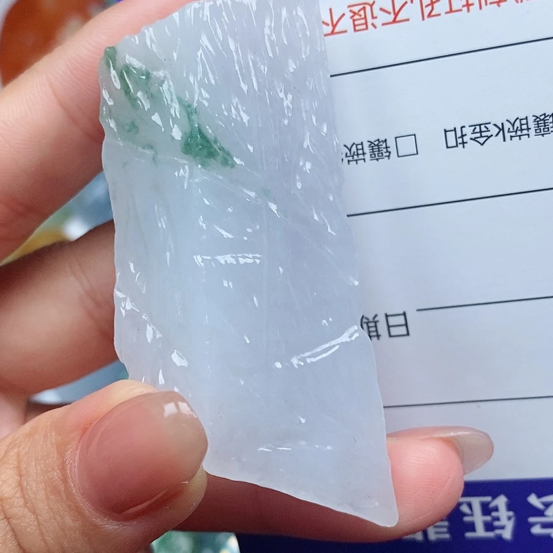 Q***唐翡翠未镶嵌吊坠(不含链)