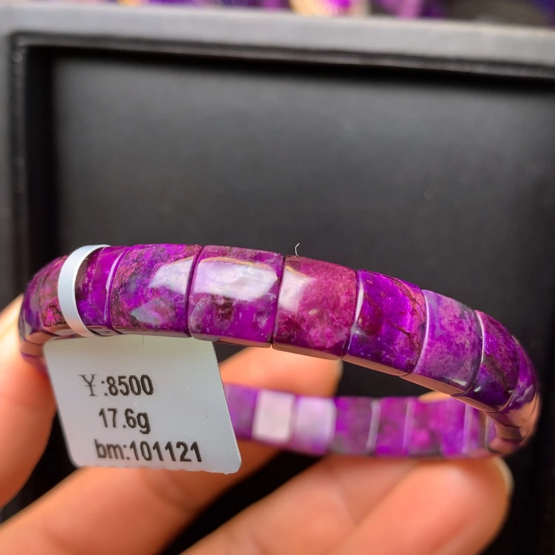 苏纪石（舒俱来）未镶嵌手排