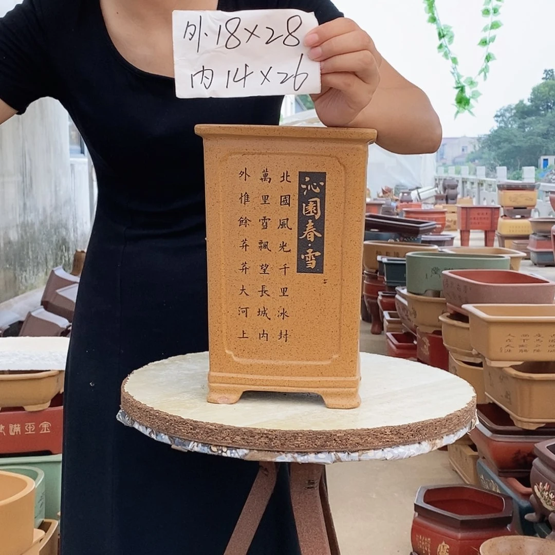花盆紫砂紫砂花盆