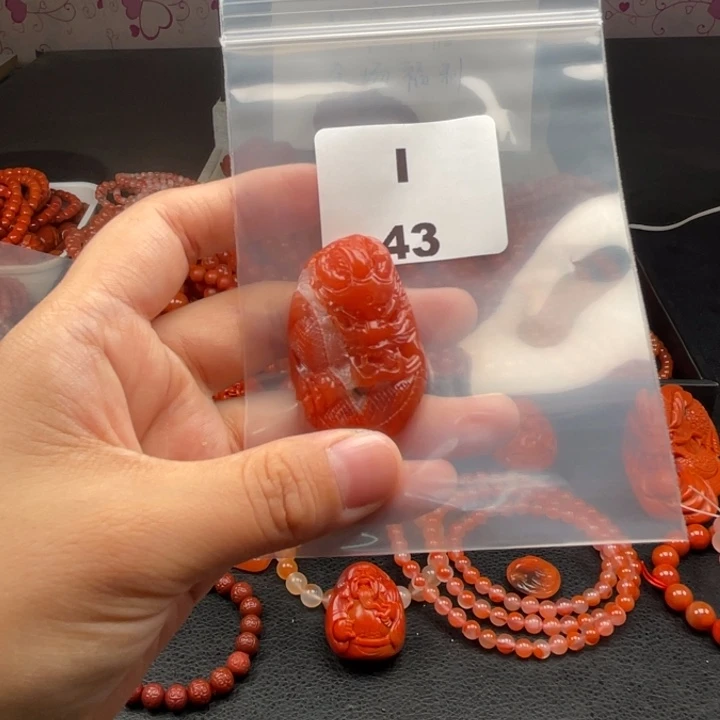 未镶嵌南红玛瑙多样性发货吊坠南红玛瑙