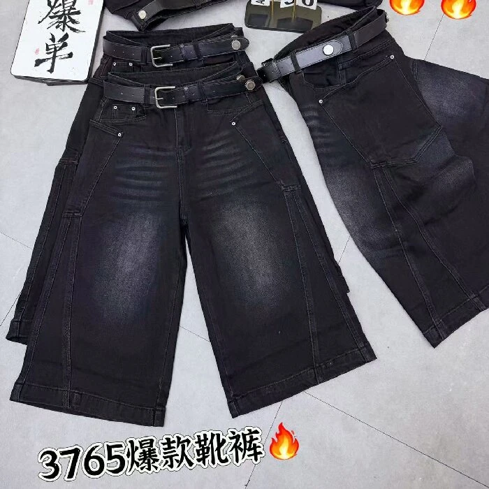 3765#阔腿牛仔七分靴裤