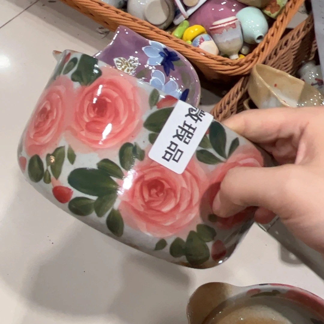 红红火火恍恍惚惚