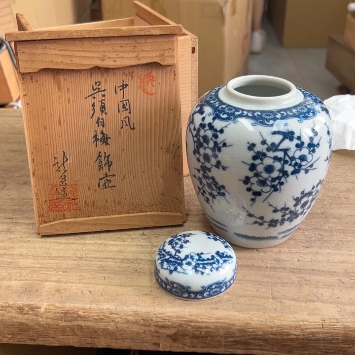 谢谢谢谢谢谢谢谢谢谢