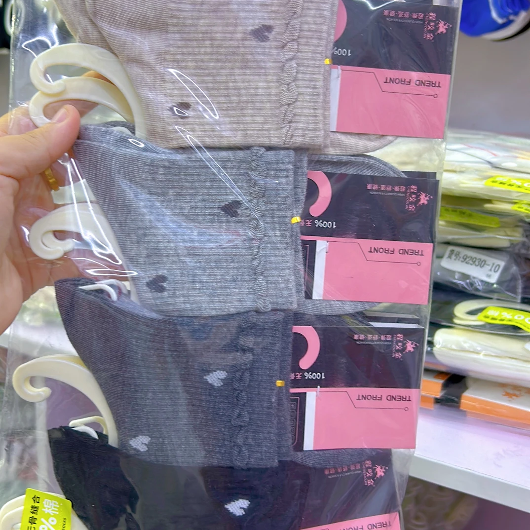 百棉系列女No起球秋冬新款长筒袜