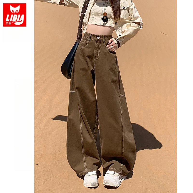 棕色弯刀阔腿牛仔裤女秋季2025新款设计感宽松解构镰刀裤子小个子
