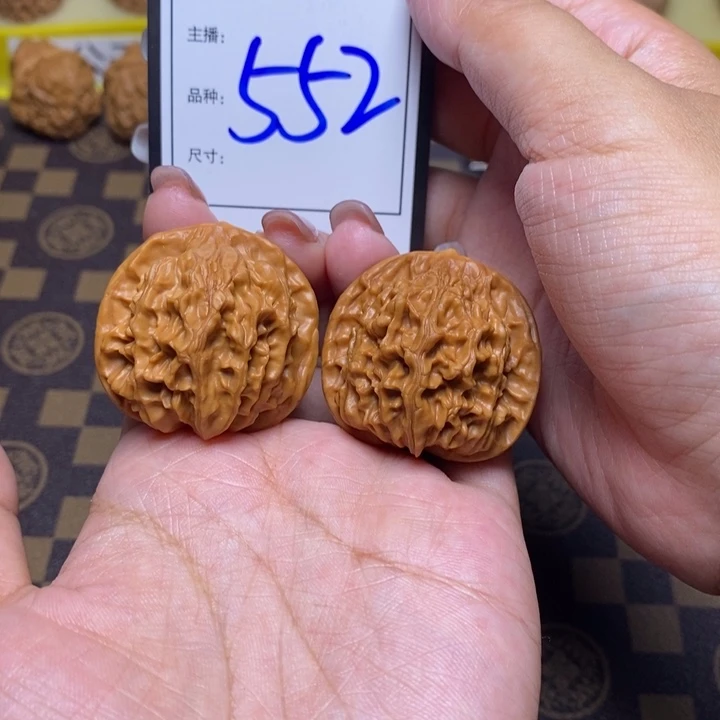 文玩核桃吊坠35天地552