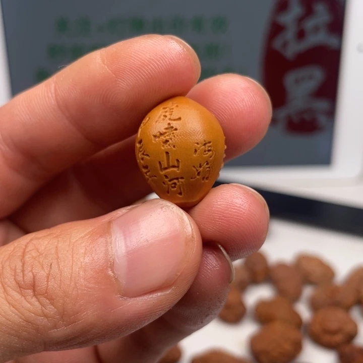 吊坠橄榄核橄榄核雕刻单籽。