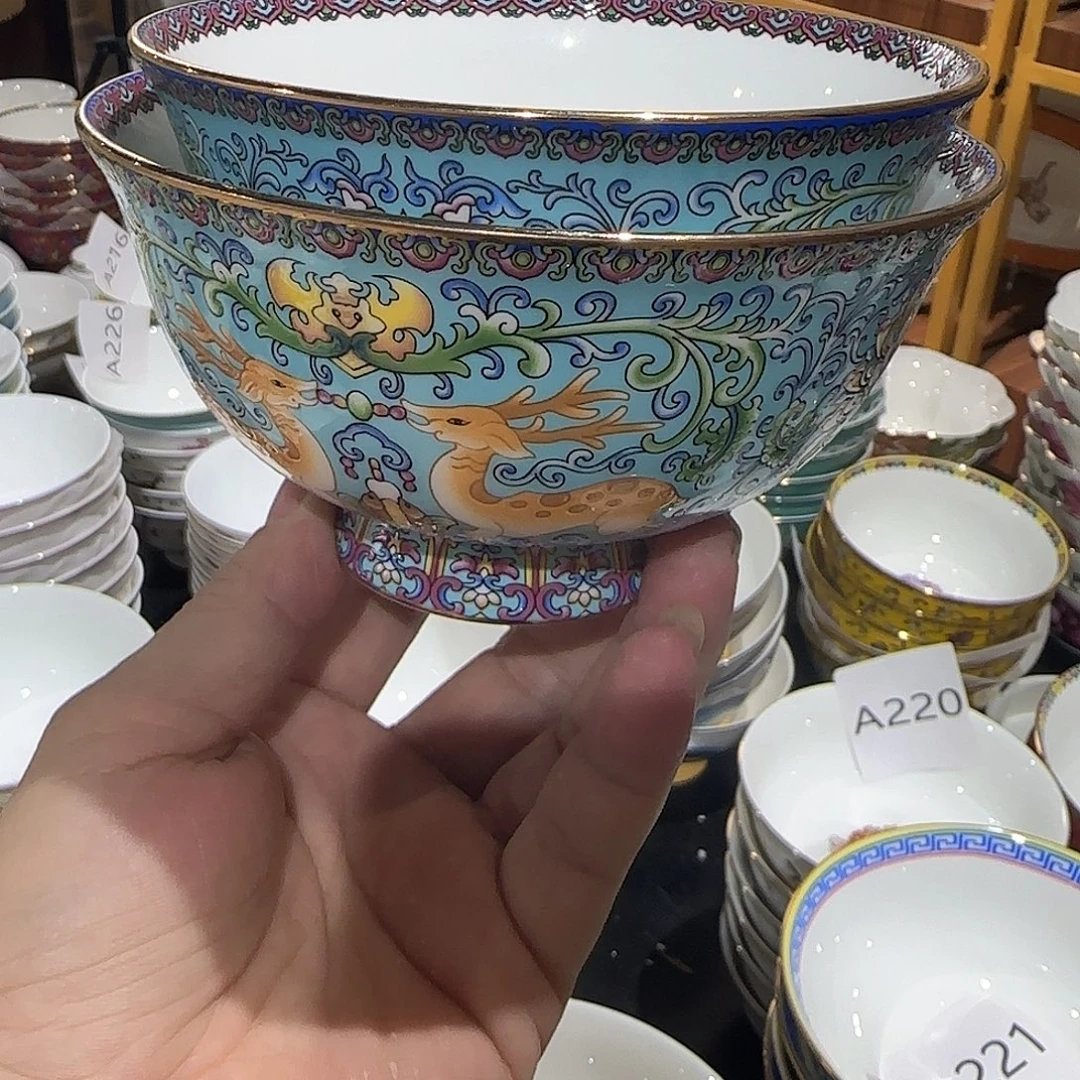 骨瓷骨瓷珐琅彩2个