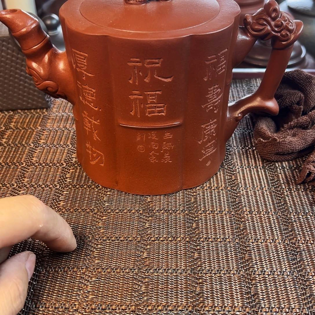 茶壶紫砂宜兴原矿紫砂壶600毫升容量