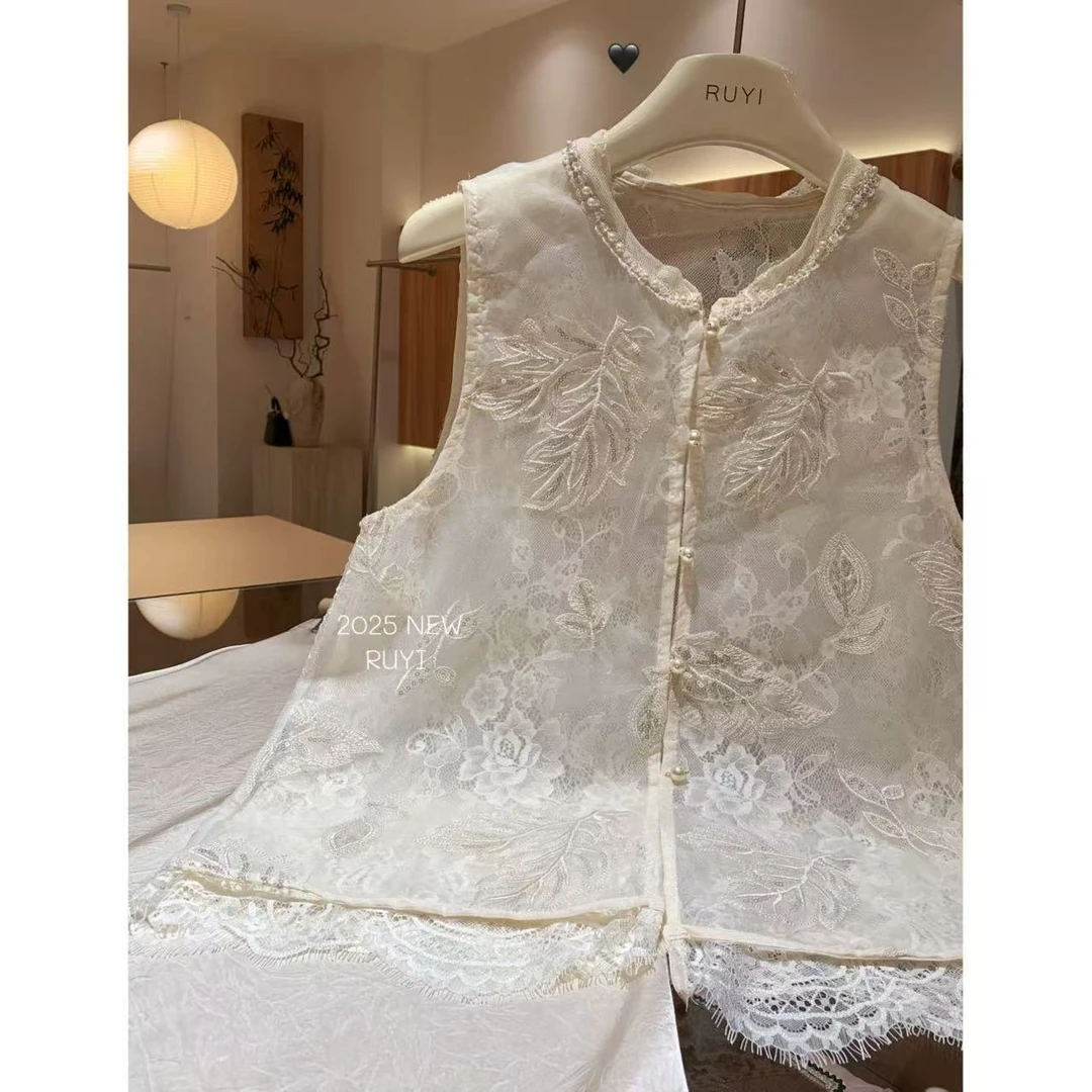 入艺891【Y I露华浓】新中式甜美风刺绣印花女士马甲-RY2530479