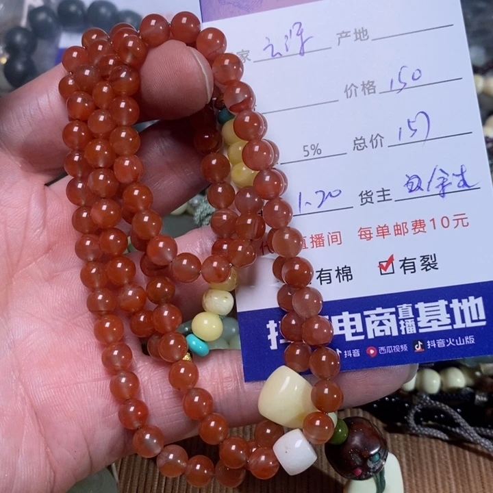 和田玉挂件未镶嵌云***处