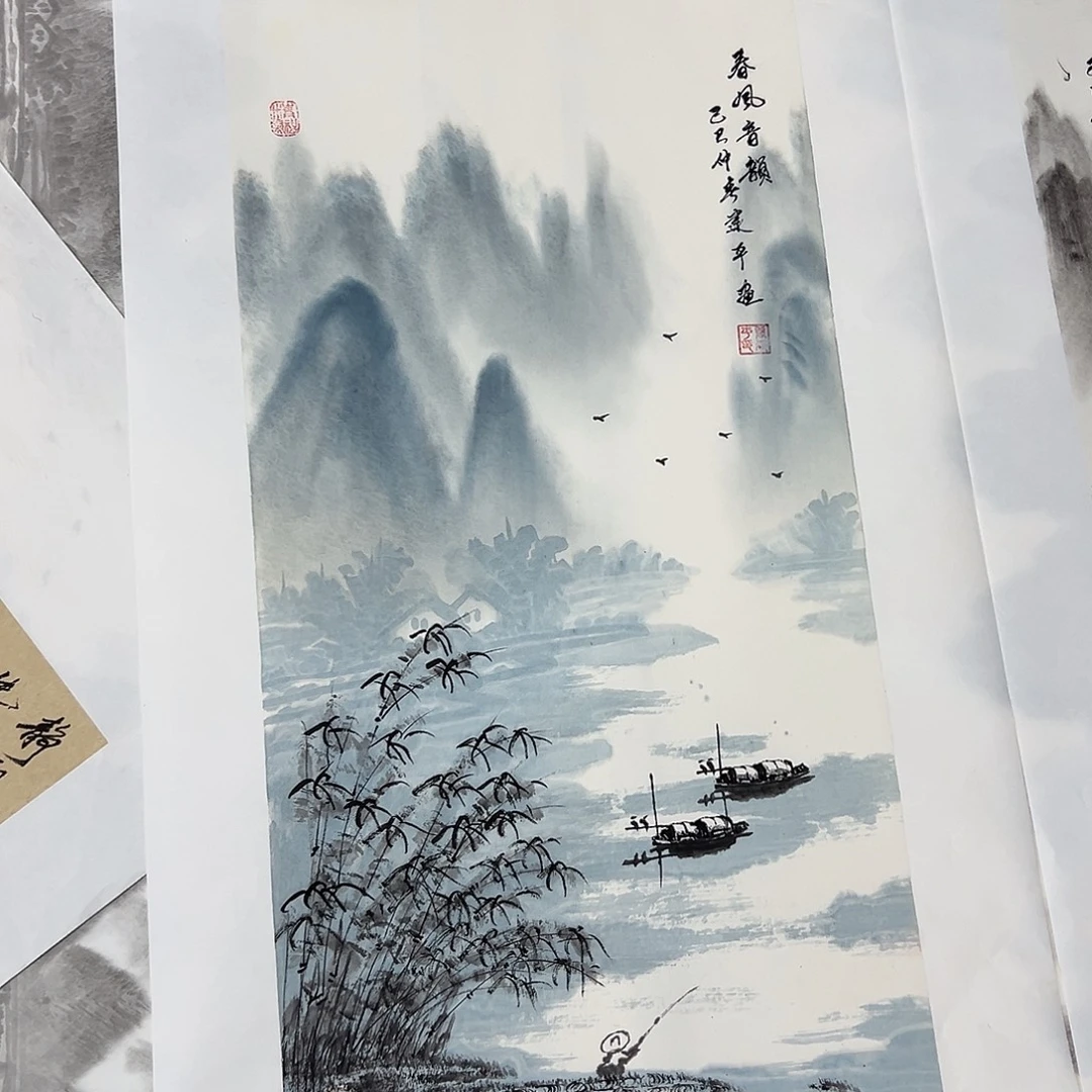 国画X精品书画作品