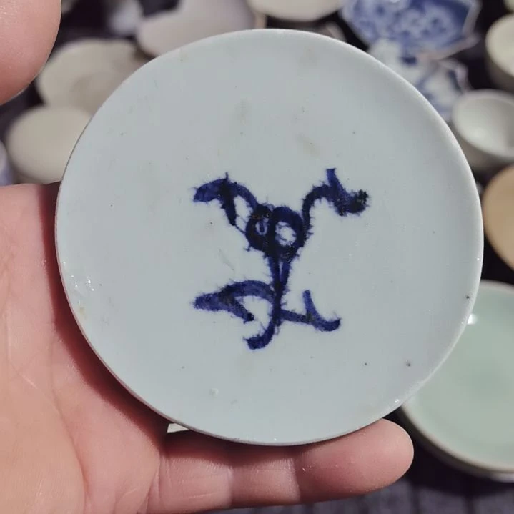 瓷片青花影青杯垫标夲