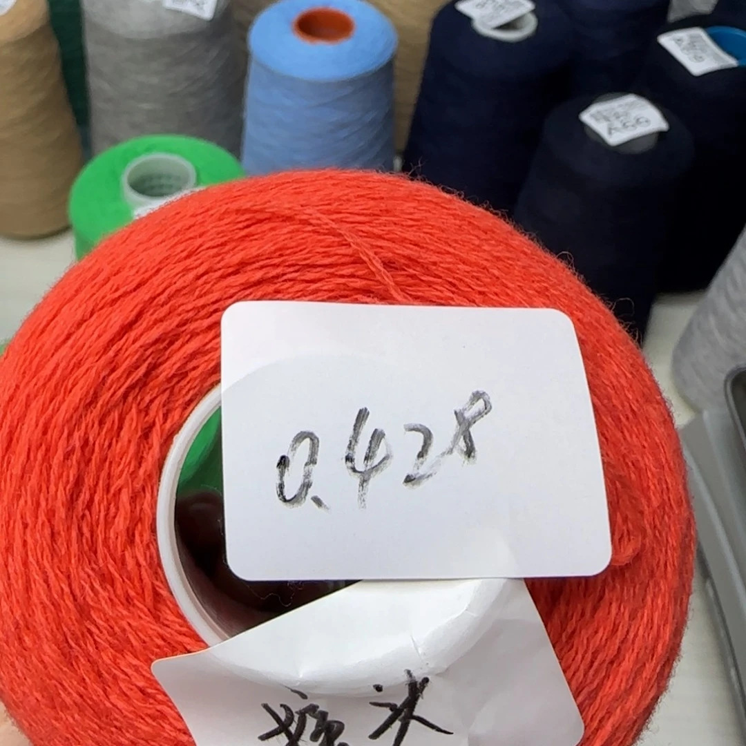 百分百羊绒橘色断线