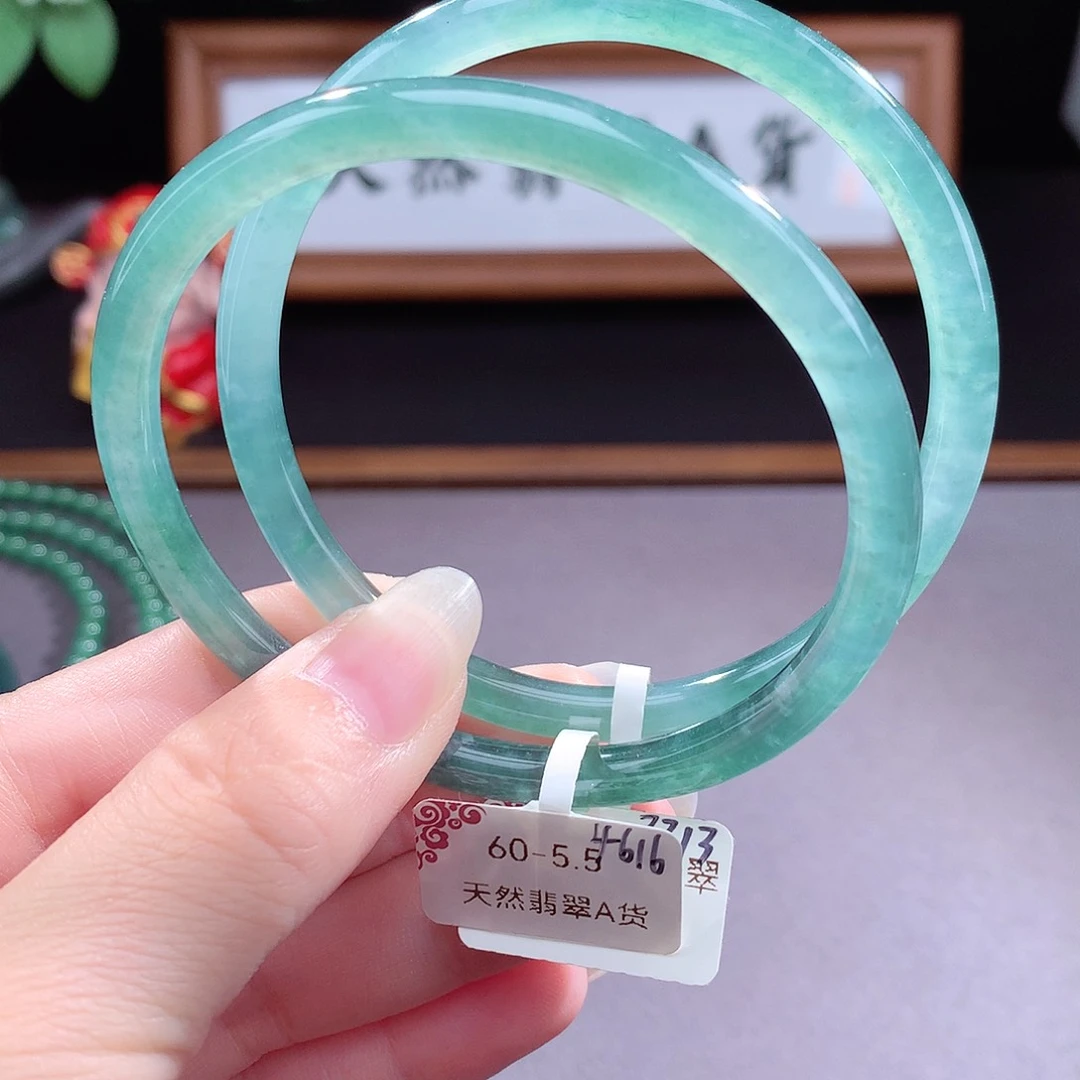 未镶嵌手镯（圆镯）翡翠