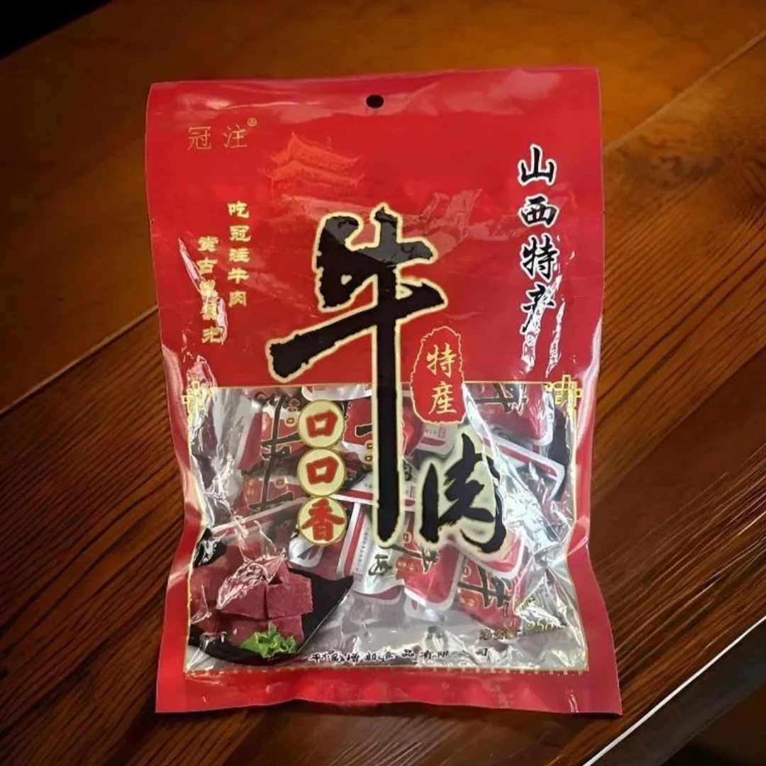 山西平遥特产牛肉真空小包装开袋即食口口香速食熟食