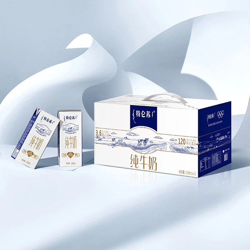 【7月产】蒙牛特仑苏纯牛奶250ml×12盒整箱奶dd