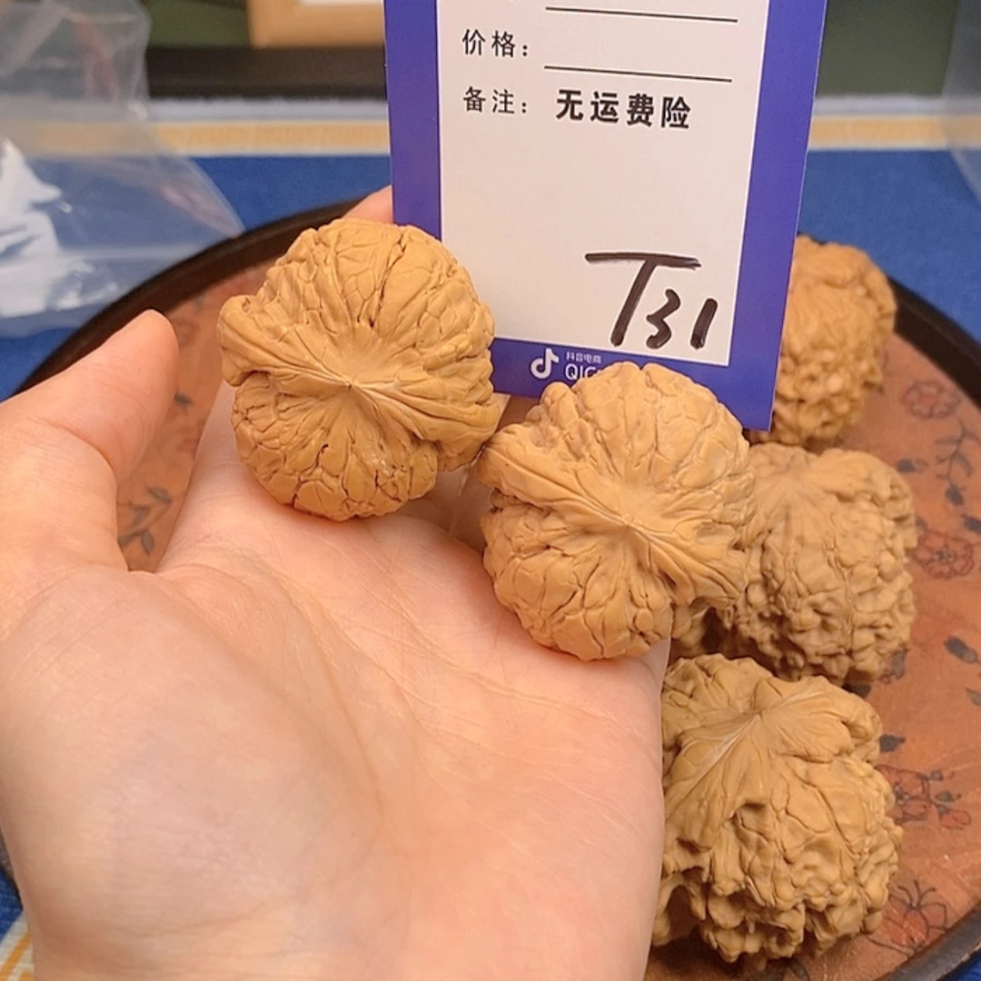 【闪购商品】文玩核桃把件༺****文玩核桃31