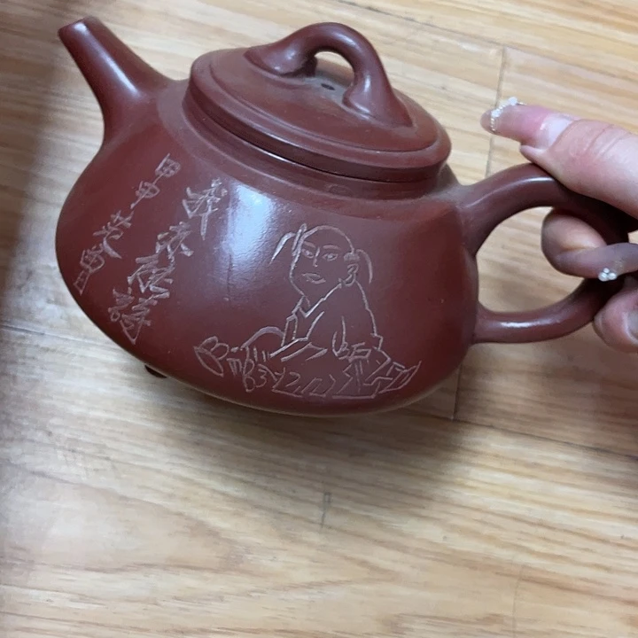 茶壶紫砂紫砂艺术作品