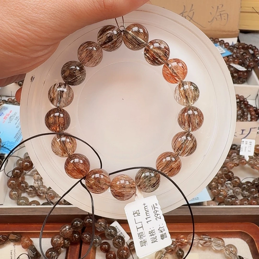 西***芹水晶手链未镶嵌天然水晶黑金超七直播间链接