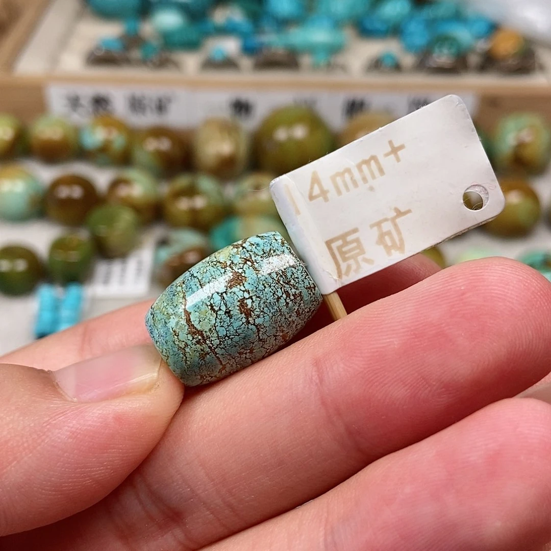 未镶嵌绿松石珠宝半成品