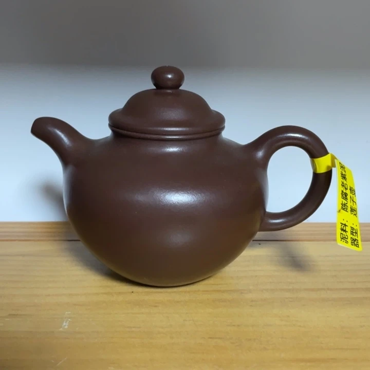 紫砂茶壶宜兴紫砂壶