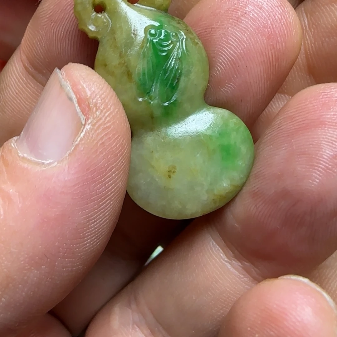 左***芝翡翠未镶嵌吊坠(不含链)