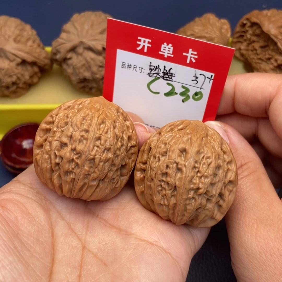 吊坠文玩核桃文玩核桃