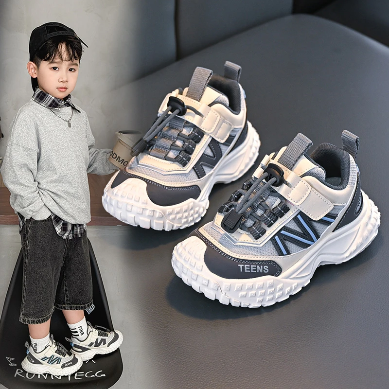男童运动鞋2025秋季新款儿童鞋子中大童男孩春网面透气休闲跑步鞋