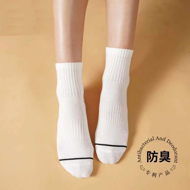 闪电华冠专业抗菌防臭袜女士中筒袜白色棉袜吸汗透气不臭脚棉袜子
