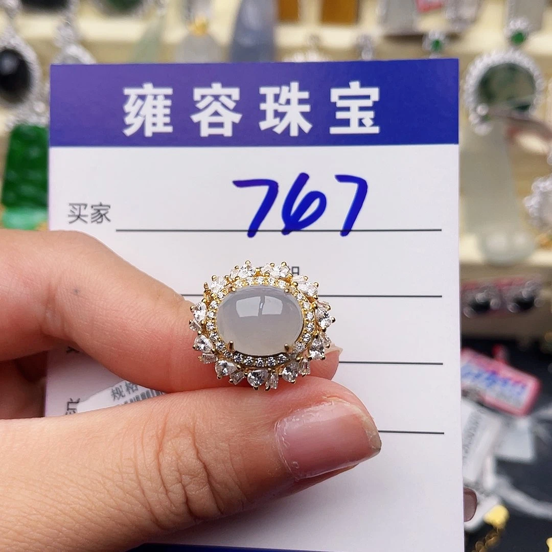 翡翠戒指银S925镶嵌