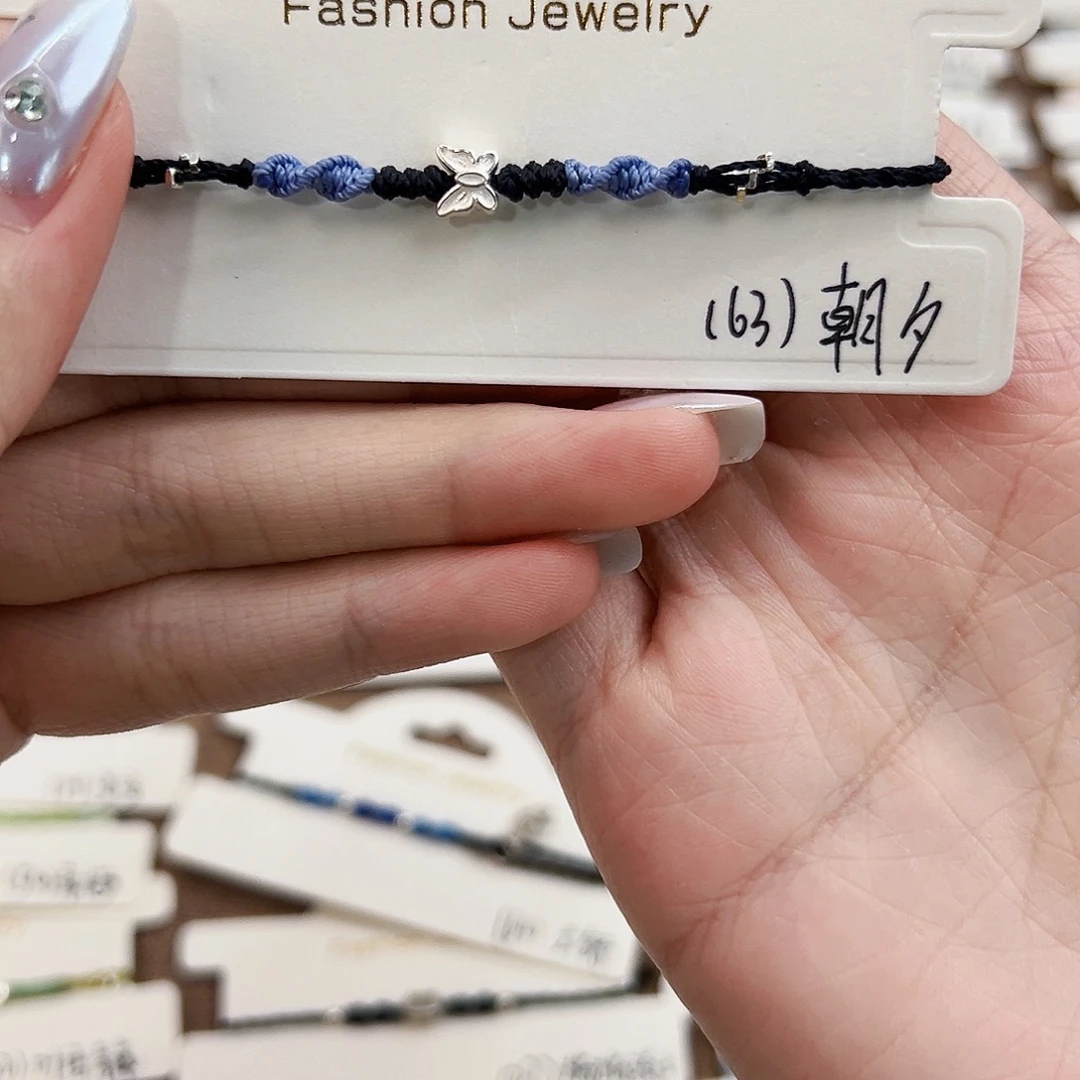 w***.皮质925银63朝夕专拍